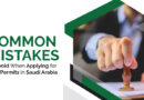 Common Mistakes to Avoid When Applying for Film Permits in Saudi Arabia