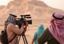 Saudi Arabia Photography: A Complete Guide for Professional Photo Shoots